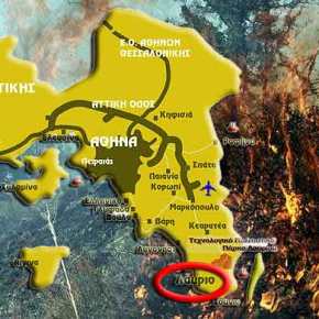 Συναγερμός: Δύο φωτιές στο&nbsp;Λαύριο