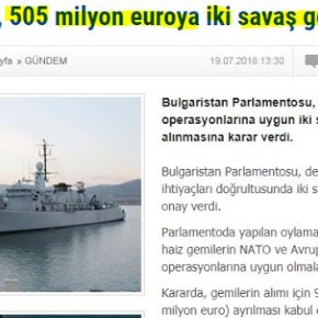Το βουλγαρικό κοινοβούλιο ενέκρινε αγορά δύο πολεμικών&nbsp;πλοίων