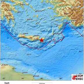 Ισχυρή σεισμική δόνηση στην&nbsp;Κρήτη