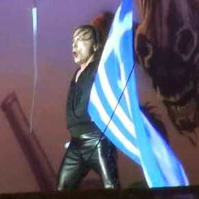36.000 Έλληνες και οι Iron Maiden τραγουδούσαν για τον «Μέγα Αλέξανδρο» και την&nbsp;Μακεδονία
