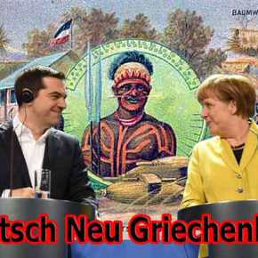 Kράτος αποικία – Γερμανική απαίτηση προς Αθήνα: «Πληρώστε για να πάρουμε τους 3.500 πρόσφυγες,&nbsp;αλλιώς…»