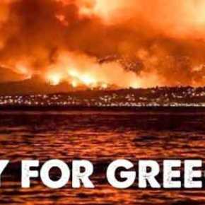 Σουηδία: Αλληλεγγύη προς την Ελλάδα – Στο πλευρό της Ελλάδας σύσσωμος ο πλανήτης- Παγκόσμιο hashtag το&nbsp;#PrayforGreece