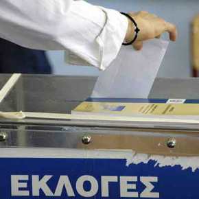 Διπλές εκλογές τον Μάιο του&nbsp;2019