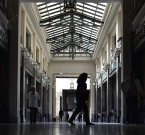 Έρευνα της PwC.-Η γραφειοκρατία μπλοκάρει την ανάπτυξη στο 70% των ελληνικών&nbsp;επιχειρήσεων