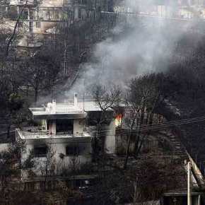 Ο γιατρός-ήρωας που έσωσε τρεις ανθρώπους από την πύρινη&nbsp;λαίλαπα