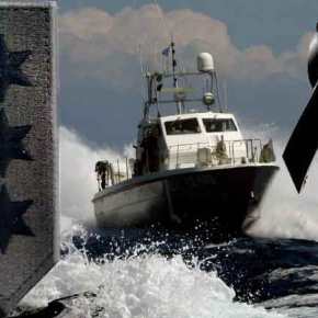 Τραγική εξέλιξη: Νεκρός ο 35χρονος λοχαγός Πεζικού που αγνοούνταν στην Εύβοια –&nbsp;(upd)