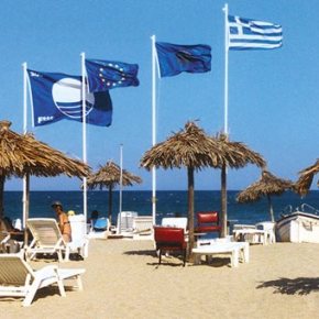 Αφαιρέθηκαν οι «Γαλάζιες Σημαίες» από 38 ελληνικές&nbsp;παραλίες