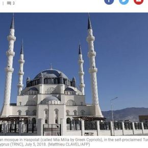 Κατεχόμενη Κύπρος: Αντιδράσεις Τουρκοκυπρίων σε «τζαμί του&nbsp;Ερντογάν»