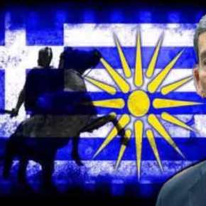 «Θα μιλήσω στη γλώσσα που μιλούσε ο Μέγας&nbsp;Αλέξανδρος…»