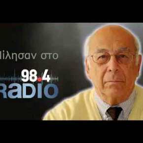 Αντ. Φώσκολος : Ιστορική καμπή η Υπογραφή ανάθεσης ερευνών φυσικού αερίου νότια της&nbsp;Κρήτης