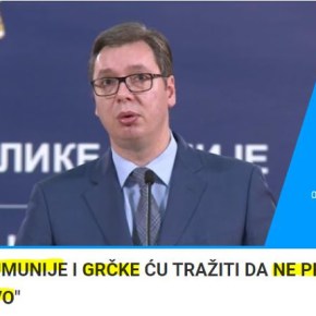 Πρόεδρος Σερβίας στη Θεσσαλονίκη: Από Ρουμανία και Ελλάδα θα επιδιώξω να μην αναγνωρισθεί το&nbsp;Κοσσυφοπέδιο