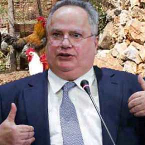 Συρρίκνωση του ελληνισμού και διάλυση της&nbsp;Ελλάδας