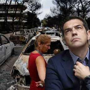 Reuters: Καμία συγγνώμη, καμία παραίτηση, άφαντος ο&nbsp;Τσίπρας