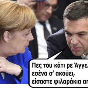 Ο Τσίπρας έθεσε στη Μέρκελ το ζήτημα των δύο Ελλήνων&nbsp;στρατιωτικών