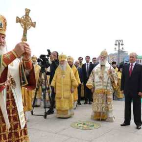 B.Πούτιν για Ελλάδα: «Είμαι συγκλονισμένος – Η καρδιά μου πονάει για τις ανθρώπινες ζωές που χάθηκαν στην πυρκαγιά» – Αναφέρθηκε εκτενώς στην&nbsp;τραγωδία…