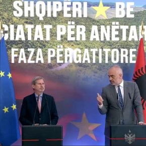 Στα Τίρανα ξεκίνησε η προπαρασκευαστική διαδικασία για την έναρξη των διαπραγματεύσεων Αλβανίας-&nbsp;ΕΕ