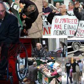 Σόιμπλε: Η γερμανική κυβέρνηση βρίσκεται στο χείλος του&nbsp;γκρεμού