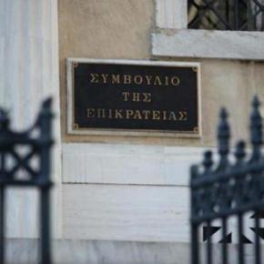 «Όχι» του ΣτΕ στην αίτηση αναστολής της συμφωνίας με την&nbsp;ΠΓΔΜ