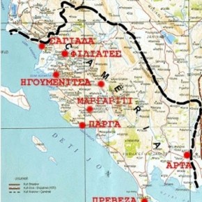 H γραμματέας των Αλβανοτσάμηδων απαντά στον Πάνο&nbsp;Καμμένο