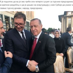 Πρόεδρος Σερβίας: Είναι σημαντικό να έχουμε την Τουρκία ως φίλη και&nbsp;σύμμαχο