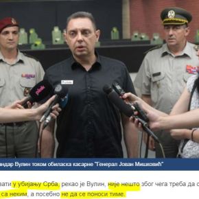 Σερβία: «Εξαιρετικά λυπηρές οι δηλώσεις της προέδρου της Κροατίας στην&nbsp;Αλβανία»