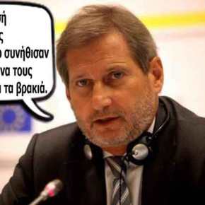 Για αναδιάρθρωση των συνόρων Ελλάδας – Αλβανίας μιλά ο Χαν&nbsp;(βίντεο)