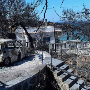 Αποκλειστικό «Κ»: Η Πυροσβεστική δεν απαντούσε στα&nbsp;τηλέφωνα