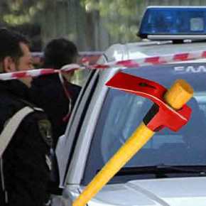 Φρίκη στο Αίγιο: Αλλοδαπός δολοφόνησε 30χρονο χτυπώντας τον με βαριοπούλα στο&nbsp;κεφάλι