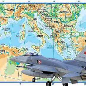 Κατεπείγον σήμα στους πρώην πιλότους της Τουρκικής ΠΑ: «Σας καλούμε να προετοιμάζεστε για&nbsp;πόλεμο»