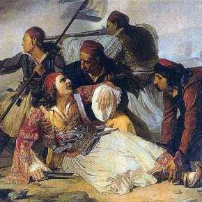 ΑΔΕΡΦΙΑ, ΕΓΩ ΕΚΑΝΑ ΤΟ ΧΡΕΟΣ ΜΟΥ…»ΣΤΙΣ 9 ΑΥΓΟΥΣΤΟΥ 1823 Η ΘΥΣΙΑ ΤΟΥ ΜΑΡΚΟΥ&nbsp;ΜΠΟΤΣΑΡΗ!»