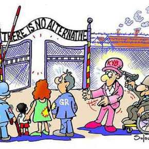 Ο εχθρός των&nbsp;Ελλήνων