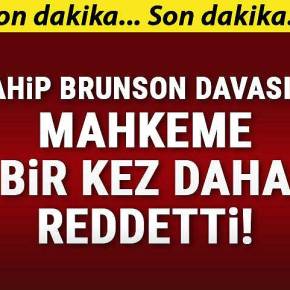 Ο BRUNSON ΔΕΝ ΕΛΕΥΘΕΡΩΝΕΤΑΙ ΚΑΙ ΤΩΡΑ ΑΡΧΙΖΕΙ ΤΟ… «ΜΕΓΑΛΟ&nbsp;ΠΑΡΤΙ»!