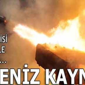 ΓΙΓΑΝΤΙΑ ΑΣΚΗΣΗ ΤΗΣ «ΑΡΚΟΥΔΑΣ» ΠΟΥ… ΒΡΥΧΑΤΑΙ ΣΤΗΝ ΑΝΑΤΟΛΙΚΗ&nbsp;ΜΕΣΟΓΕΙΟ!