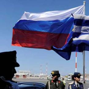 Οικονομία Μήνυμα από την Μόσχα: «Ελληνες εγκαταλείψτε την ΕΕ, είστε απλά μια&nbsp;επαρχία»