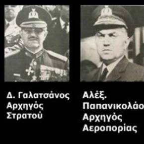 Κύπρος 1974: Αυτοί που πολέμησαν, αυτοί που έτρεξαν να κρυφτούν και οι&nbsp;πλιατσικολόγοι