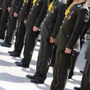 ΑΚΟΜΑ ΨΑΧΝΟΥΝ ΑΞΙΩΜΑΤΙΚΟΥΣ&nbsp;–«ΦΑΝΤΑΣΜΑΤΑ»!