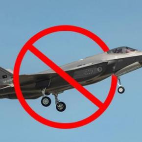 F-35 στην Τουρκία: Stealth μαχητικά «γιοκ» για τον Ερντογάν με συντριπτική πλειοψηφία από τη&nbsp;Γερουσία