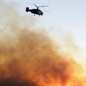 Εντολή εκκένωσης χωριών λόγω της φωτιάς στην&nbsp;Εύβοια