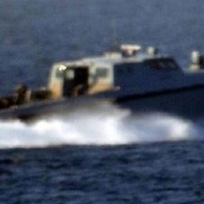 Το πρώτο «αόρατο» σκάφος πλέει στο Αιγαίο και ανήκει στο τουρκικό Πολεμικό&nbsp;Ναυτικό