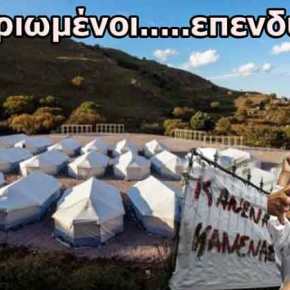 Γιατί ΚΑΝΕΝΑ μέσο δεν λέει τι έγινε σήμερα στο ΧΟΤ ΣΠΟΤ Ελευσίνας και στο ΧΟΤ ΣΠΟΤ&nbsp;Θήβας;;;