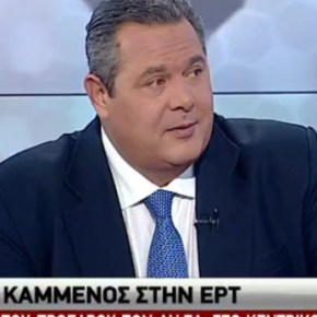 Καμμένος: Εκλογές θα γίνουν είτε στο τέλος της θητείας, είτε για το&nbsp;Σκοπιανό