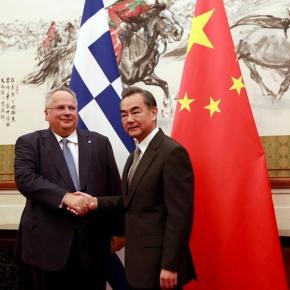Κοτζιάς: Η Ελλάδα σύνδεσμος ανάμεσα σε Κίνα και&nbsp;ΕΕ