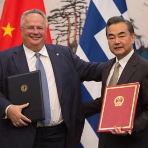 Στη Σαγκάη ολοκληρώθηκε η επίσκεψη Κοτζιά στην&nbsp;Κίνα