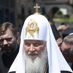 Στο Φανάρι ο Πατριάρχης Μόσχας Κύριλλος στις 31 Αυγούστου.-Εν μέσω αναταράξεων στις σχέσεις Μόσχας-Οικουμενικού Πατριαρχείου