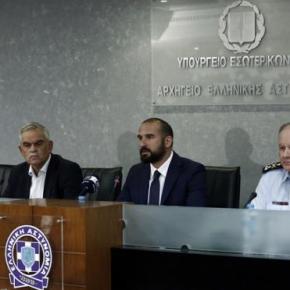 Έκτακτο ΚΥΣΕΑ για αλλαγές στην ηγεσία της ΕΛ.ΑΣ και της&nbsp;Πυροσβεστικής