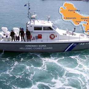 Μυστήριο με τον εντοπισμό δύο ανδρικών σορών στους&nbsp;Λειψούς