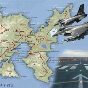 Πρόκληση Τούρκων μέσα στο σκοτάδι στην Λήμνο την ώρα που η ΠΑ ήταν σε κατάσταση&nbsp;συναγερμού