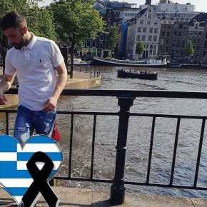 Αυτός είναι ο 25χρονος Νίκος Μουστάκας, που έριξαν από τα βράχια στο&nbsp;Φιλοπάππου