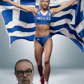 Πρωτοφανής δήλωση Κυρίτση: «Κακή επιλογή τα συγχαρητήρια του Α.Τσίπρα στην Β.Παπαχρήστου» – Για το Μάτι όμως&nbsp;σιωπή…