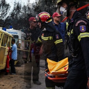 Στους 80 οι ταυτοποιημένοι&nbsp;νεκροί